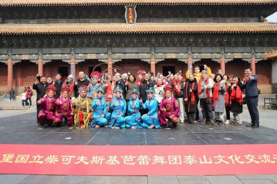 ​艺术赋能景区 中俄文化共舞