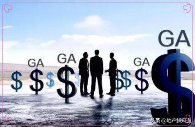 ​洛阳升龙广场