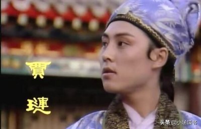 ​红楼梦：贾珍父子二人为何会有“聚麀之诮”？此事与秦可卿有关