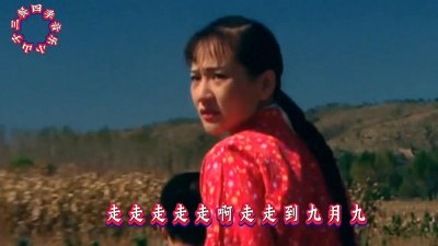 ​原唱版《九月九的酒》怀旧老歌，又是九月九重阳夜难聚首