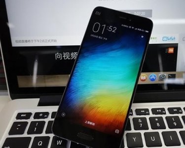 ​小米5尊享版配置参数多少？小米5尊享版参数配置介绍