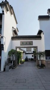 ​花地｜王业群：走进刘禹锡的乌衣巷