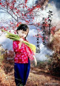 ​即墨方言很多只能口述不能文传，这样写出来仍然词不达意