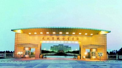 ​考不上军校，那么考士官学校有前途吗？