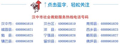 ​「政策」家庭收入该如何计算？