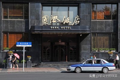 ​曾经的远东第一高楼，上海国际饭店