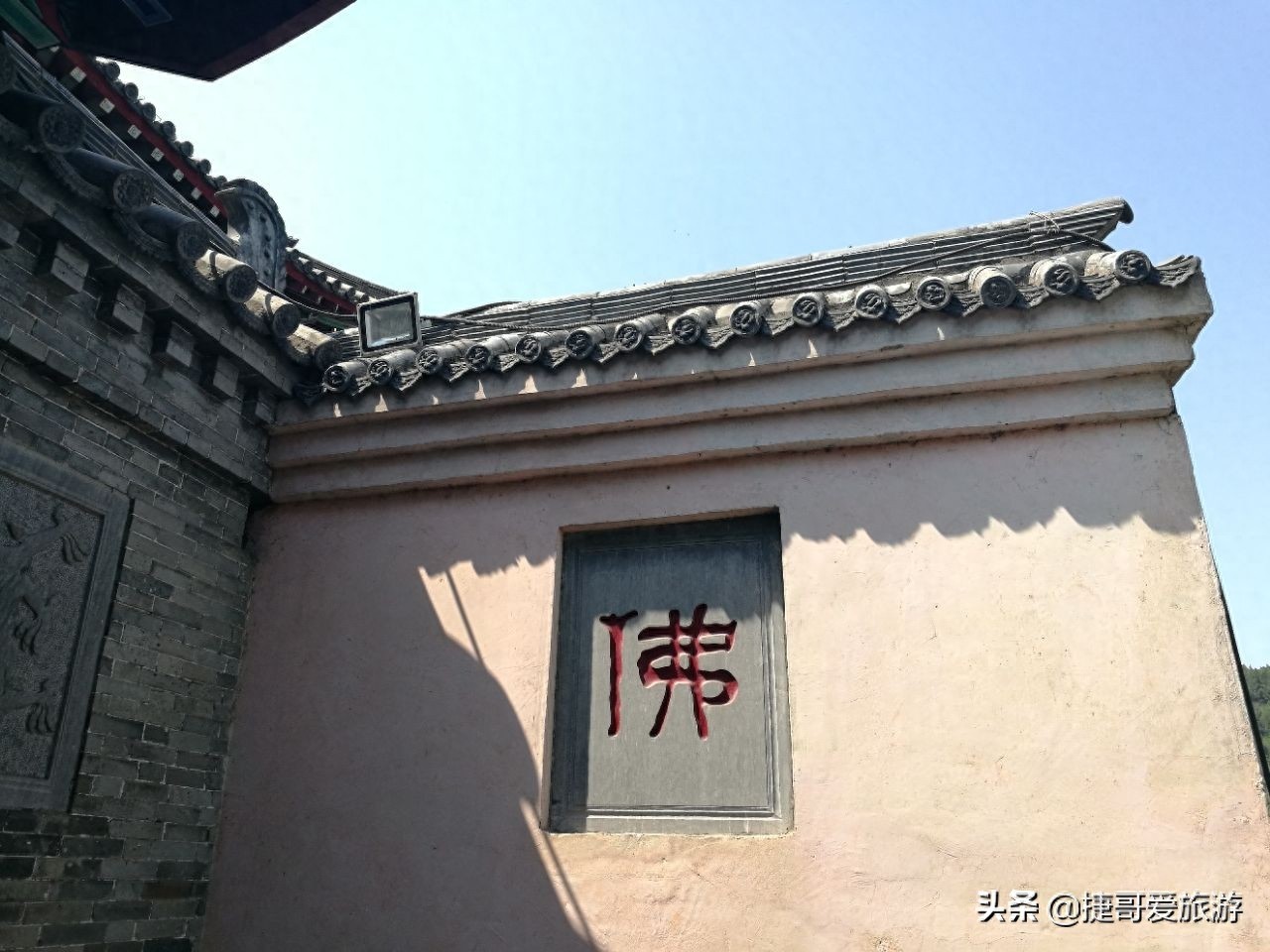 河南省 洛阳市 香山寺