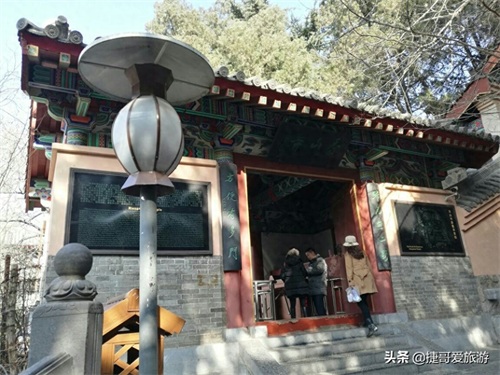 河南省 洛阳市 香山寺