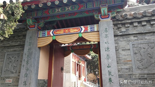 河南省 洛阳市 香山寺