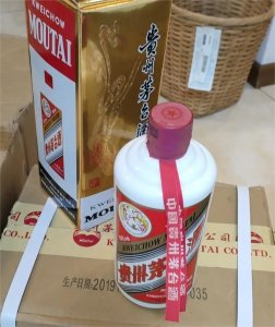 ​网上买到了12瓶假茅台，京东该不该“假一赔十”？