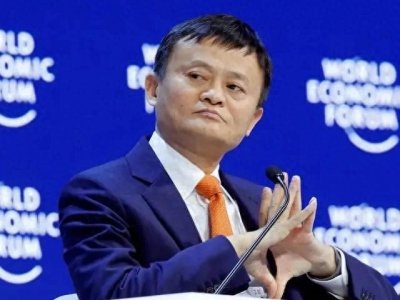 ​马云创业史，你知道吗？