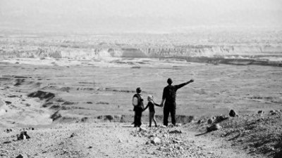 ​路遥全集《平凡的世界》第一部