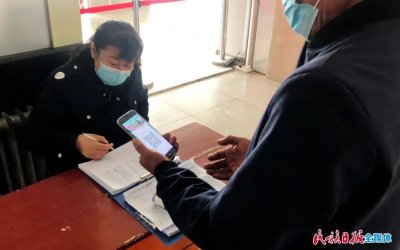 ​速看！临夏至兰州快客班线恢复运营