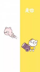 ​［背景图］一组有趣的情侣聊天背景图