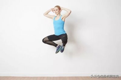 ​17个在家就能做的高效燃脂有氧动作