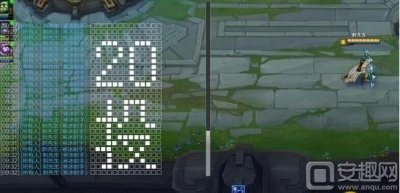 ​LOL提前投降重赛机制详解 6.9版本后上线