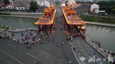 ​大美应城 落雁桥头赏美景