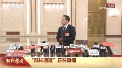 ​文旅部部长：文旅消费几乎没有增长天花板