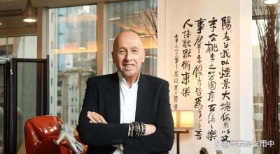 ​犹太富豪盛智文：百亿身家自愿放弃美加国籍，加入中国籍！