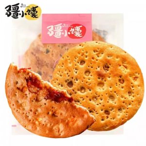 ​圆圆的馕，照亮新疆人生活的“太阳”