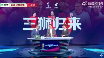 ​鹿晗因为曼联支持英格兰 内娱踢球最好的爱豆