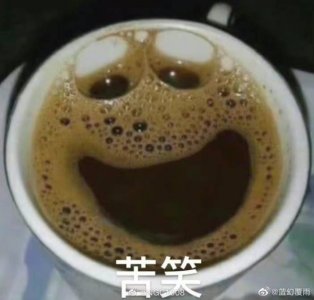 ​胡彦斌对宋宁峰感同身受 你第一个想到了谁？