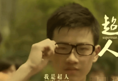 ​王昶自曝曾为《跑男》拍过宣传片