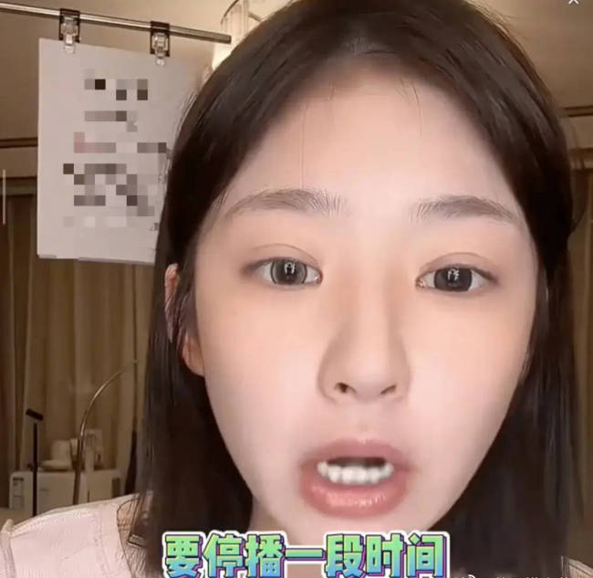 王思聪被曝私下认娃 给黄一鸣每年三百万和一套房