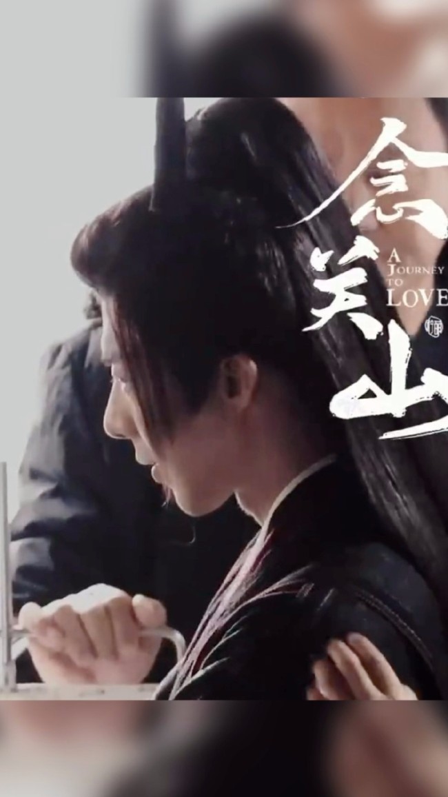 一把子期待了!刘宇宁一念关山化妆路透