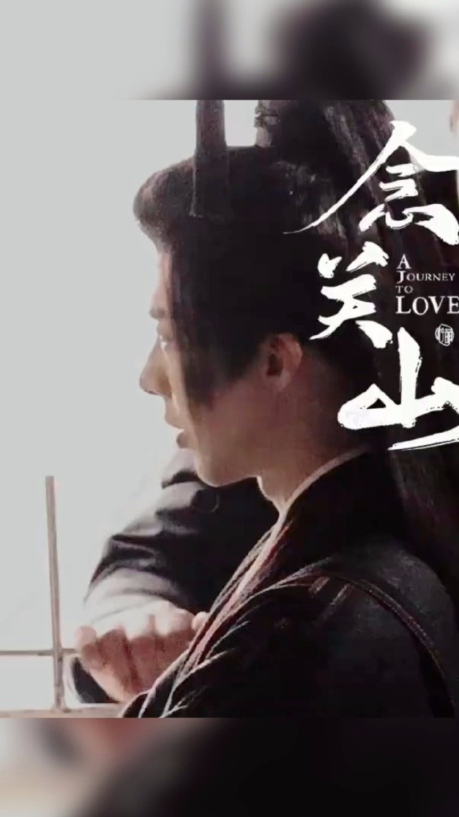 一把子期待了!刘宇宁一念关山化妆路透