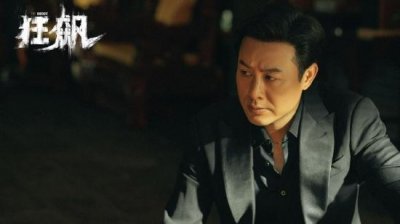 ​被问火了后是开心多还是惶恐多？张颂文这样回复