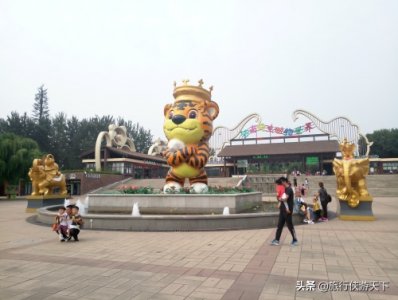 ​济南野生动物世界曾经的跑马岭，门票好贵