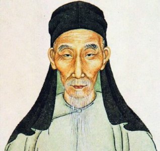 ​王夫之生平简介