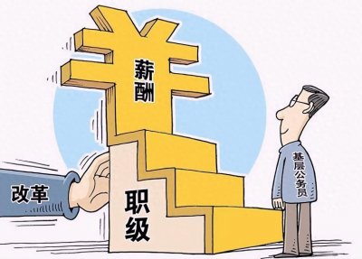 ​35岁晋升正科级领导职务，37岁晋升一级主任科员，这进步算快吗？