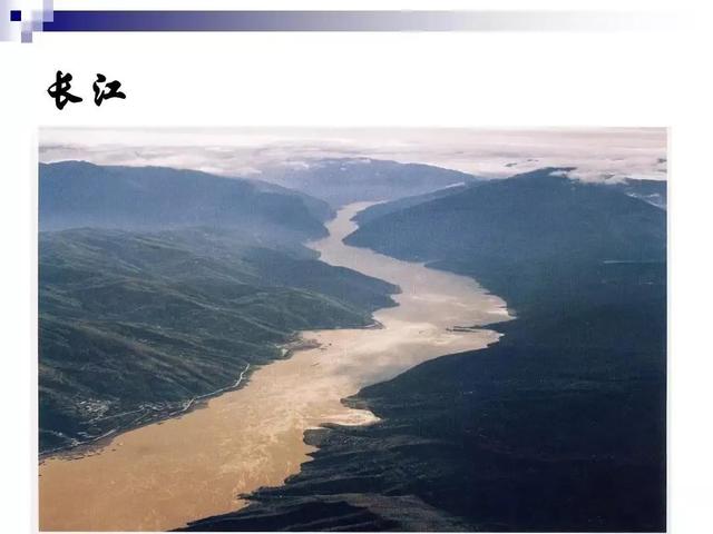 黑龙江跟俄罗斯交界的河(中俄边境的阿穆尔河)(1)