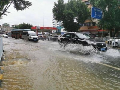 ​韶关市中心暴雨受灾情况（韶关出现特大暴雨）