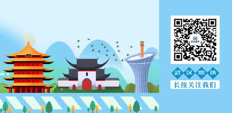 地铁靠什么动力驱动,地铁使用什么能源