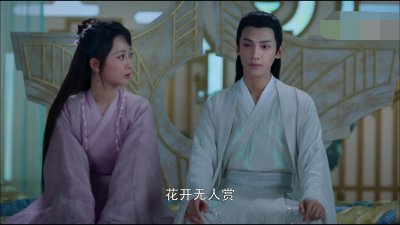 ​香蜜：原著润玉没有偷亲锦觅，和锦觅共有三次肌肤之亲，非常甜蜜