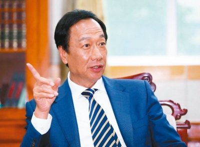 ​郭台铭弃选2020解读：为何弃选？谁将得益？还有谁要选？