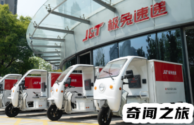 ​极兔速递属于什么快递公司（极兔快递是哪个公司旗下的）