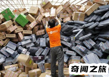 极兔速递属于什么快递公司(极兔快递是哪个公司旗下的)(2)_