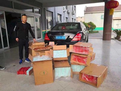 ​南京烟(1500多条大中华、南京炫赫门卷烟全是假货！通过微信销售)