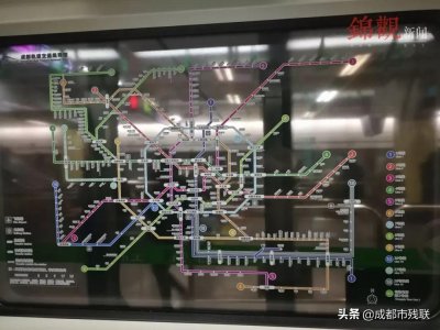 ​速速收藏！官方最全成都地铁线网图来了！打包附赠18个换乘站清单！
