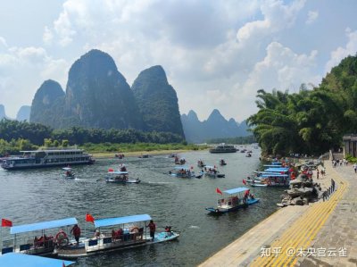 ​桂林自由行2日游攻略