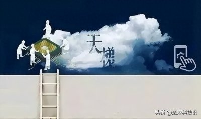 ​手机CPU天梯图2024年6月版更新，你的手机排名高吗？