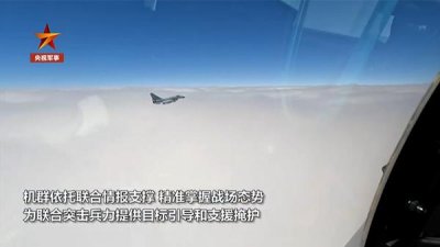 ​与台舰目视距离5海里！环台岛战巡进逼，今日最新画面