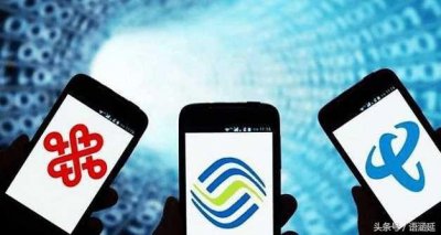 ​中国联通本市流量王套餐：月租16元、每月享4G超大流量！