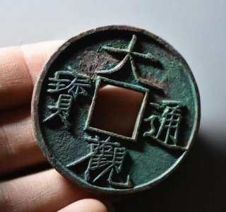 ​人民币收藏有升值价值吗