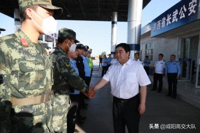 ​陈万峰深入我队辖区省际长武检查站 督导十四运安保工作