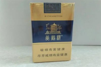 ​软蓝楼多少钱一包?19元一包(性价比高)